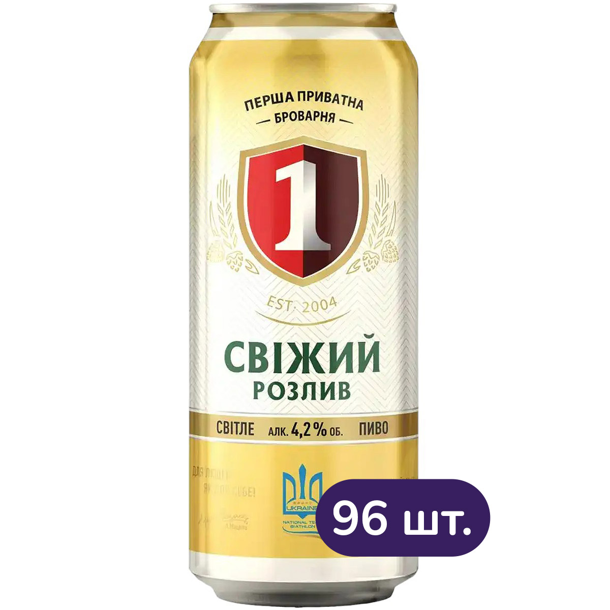 Пиво Перша Приватна Броварня Свіжий Розлив світле 4.2% з/б 0.5 л х 96 шт. - фото 1