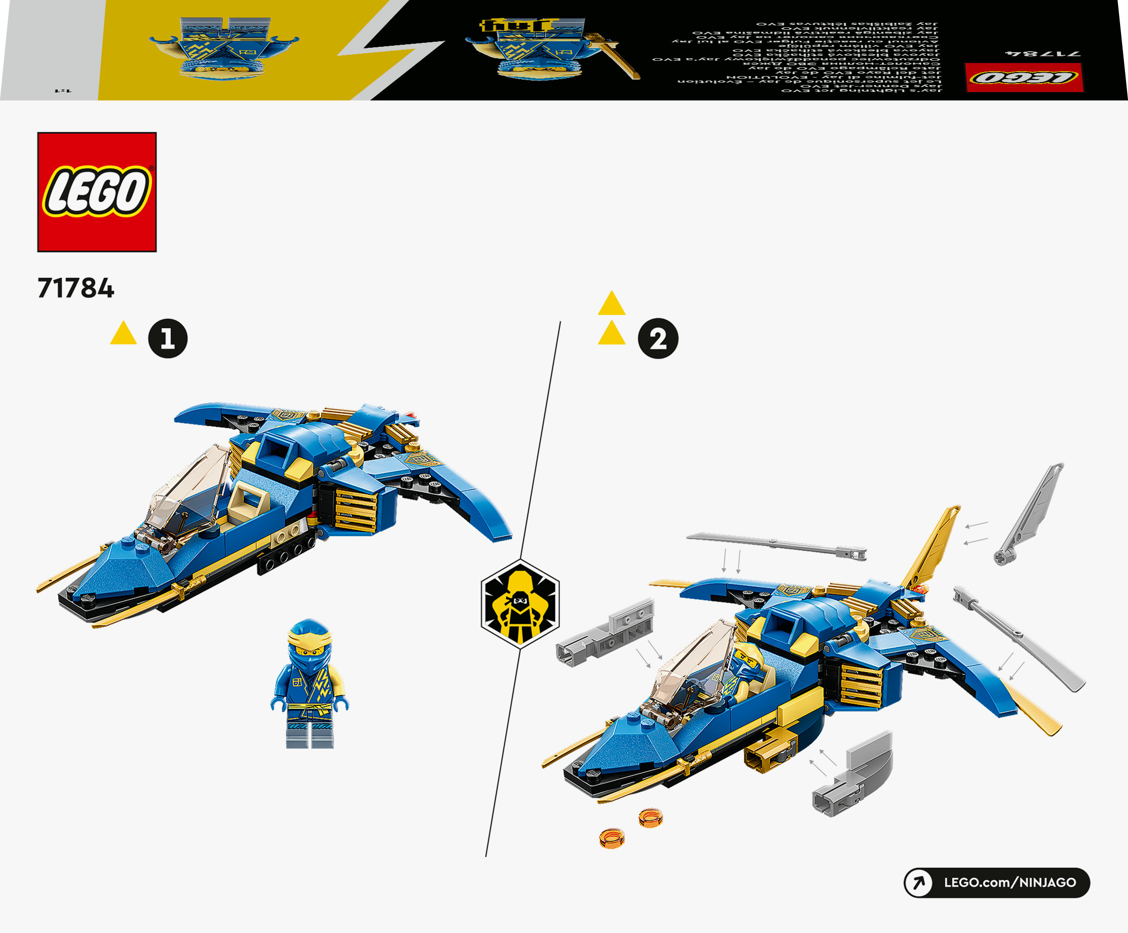 Конструктор LEGO Ninjago Реактивний літак Джея EVO,146 деталей (71784) - фото 9