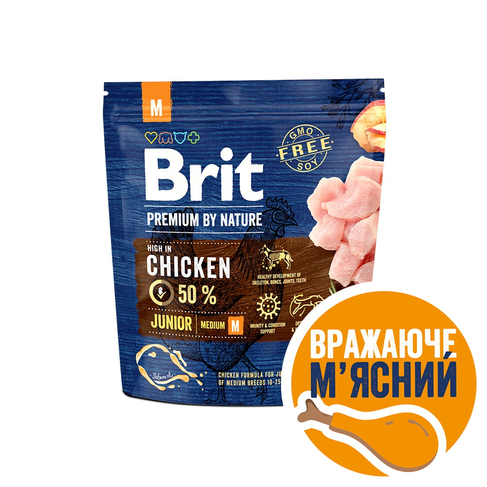 Сухий корм для цуценят середніх порід Brit Premium Dog Junior М, з куркою, 1 кг - фото 2