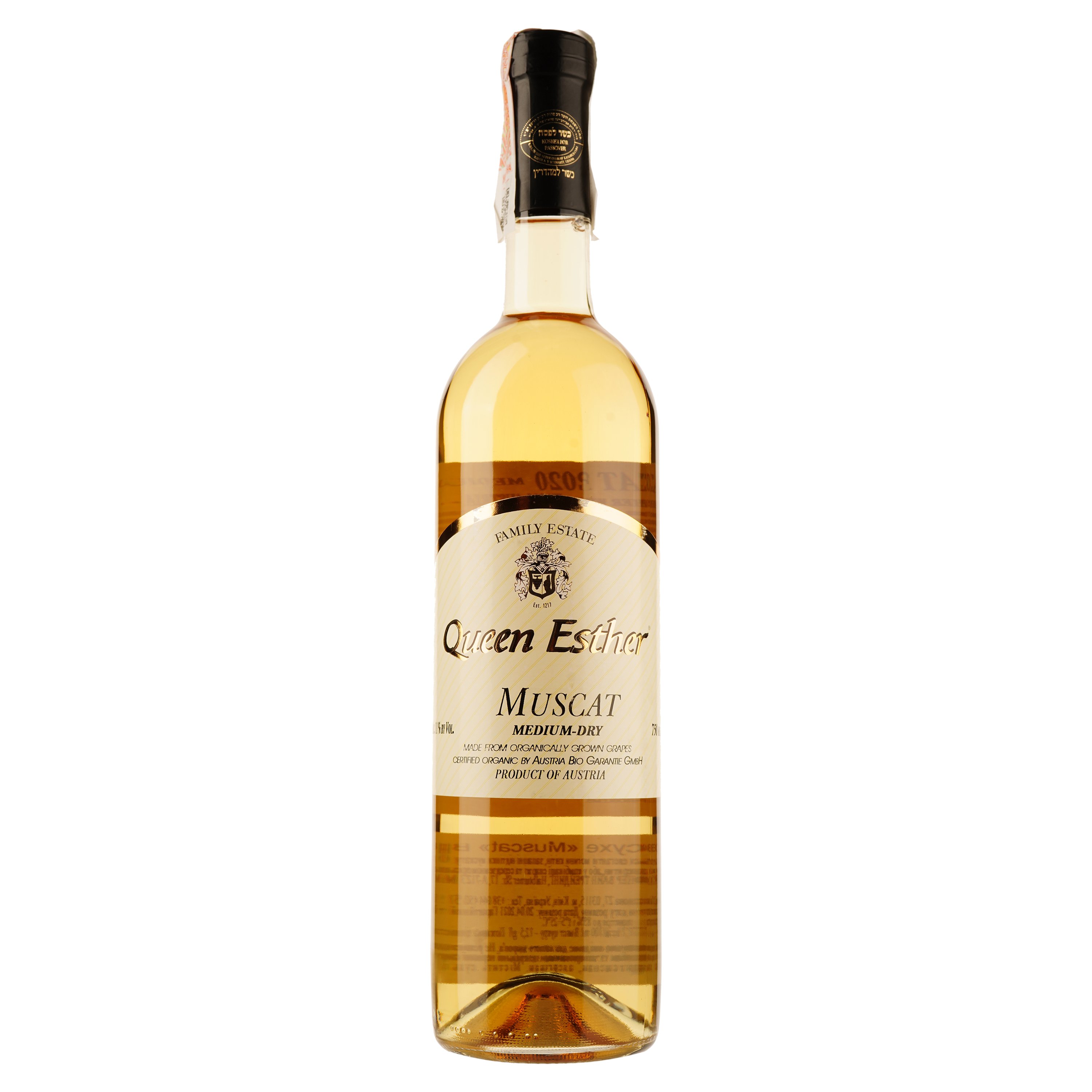 Вино Hafner Wine Muscat, біле, напівсухе, 11%, 0,75 л (8000019917365) - фото 1