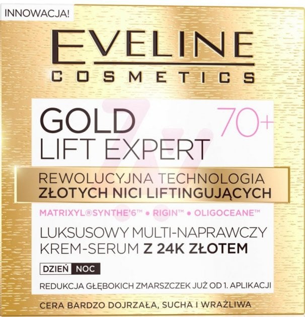Ексклюзивна ультра відновлююча крем-сироватка Eveline Gold Lift Expert 70+, 50 мл (C50GLEDN70) - фото 1