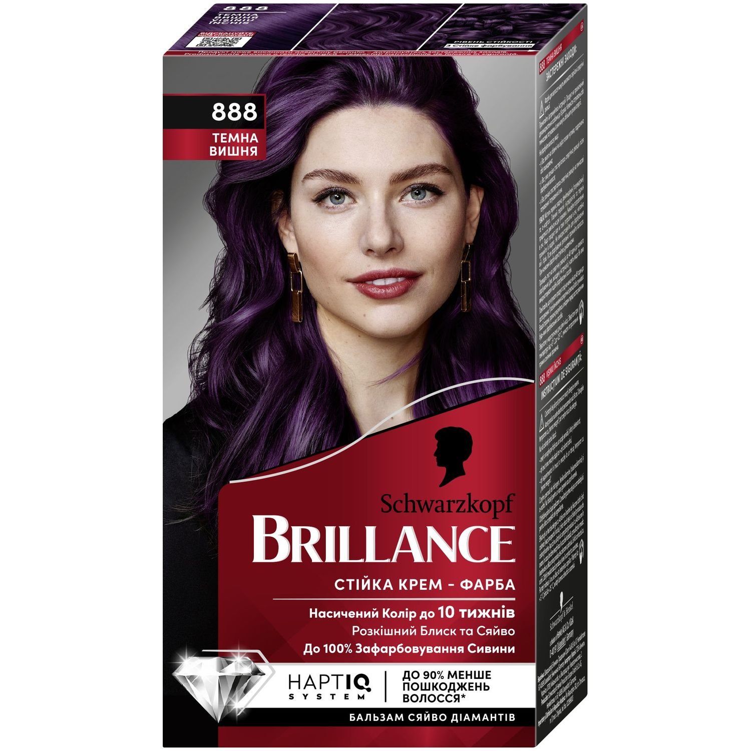 Фарба для волосся Brillance 888 Темна вишня, 143,7 мл (2025004) - фото 1