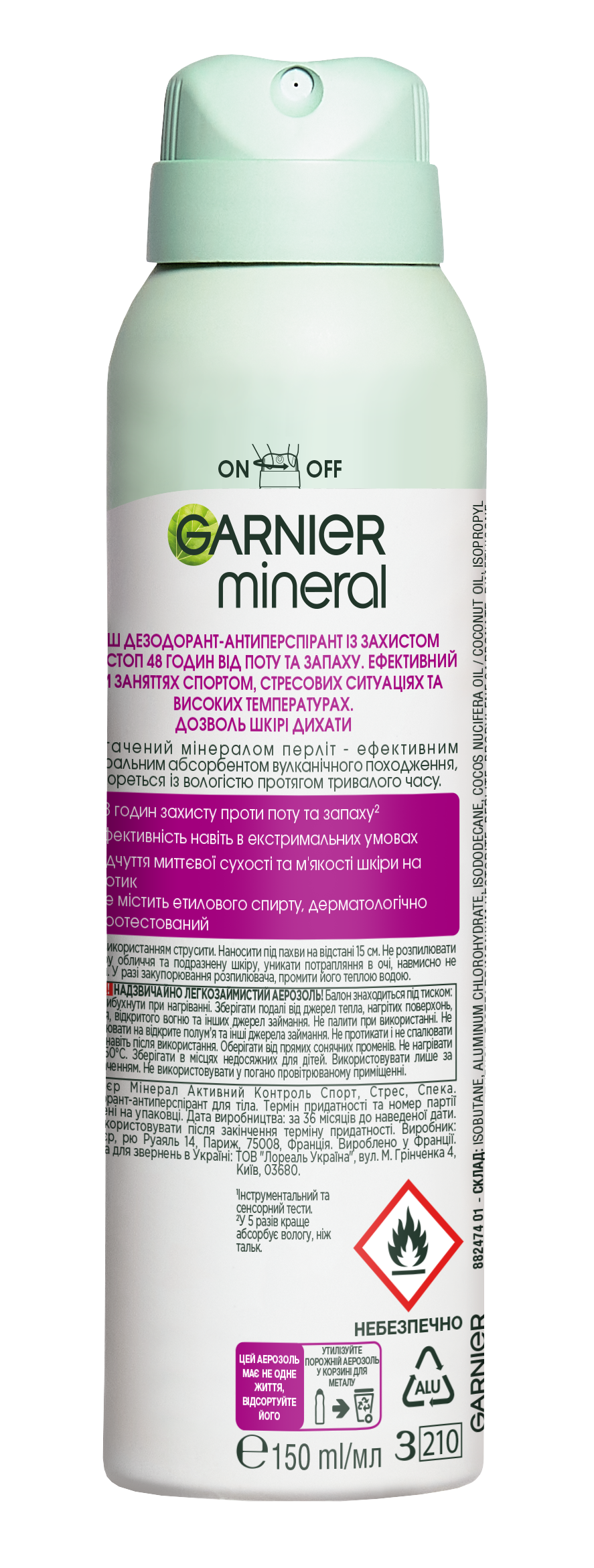 Дезодорант-антиперспирант Garnier Mineral Активный Контроль Спорт, Стресс, спрей, 150 мл - фото 2