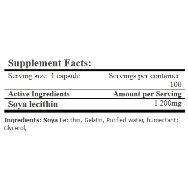 Соєвий лецитин Amix Lecithin 1200 мг 100 капсул - фото 2