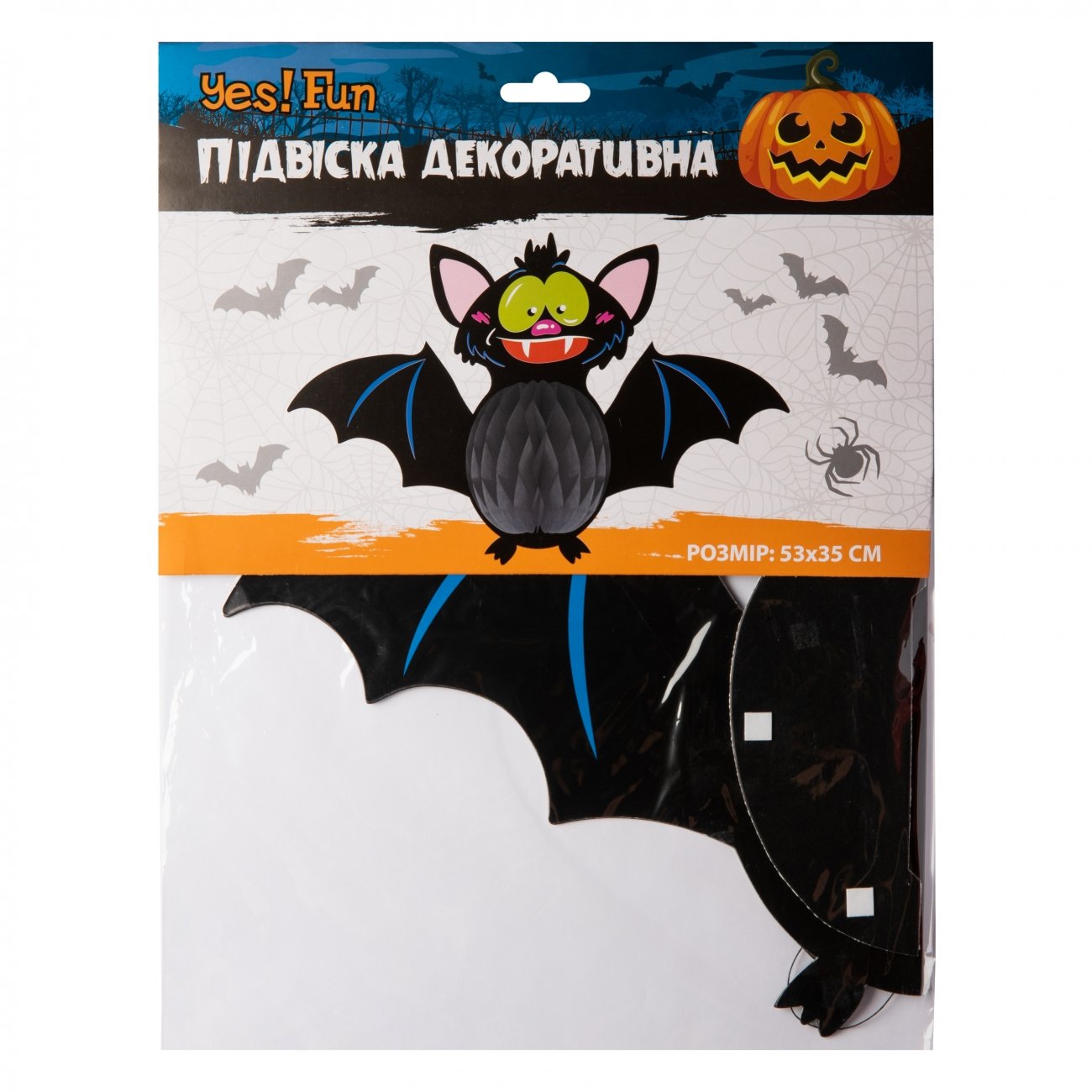 Подвеска-соты бумажная Yes! Fun Halloween Летучая мышь, 53 см (973633) - фото 2