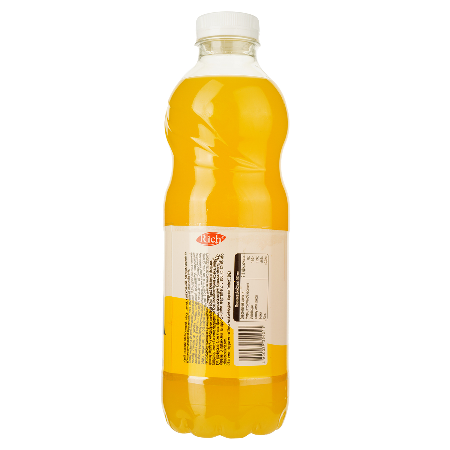 Напій соковий Rich Апельсин 1 л - фото 2