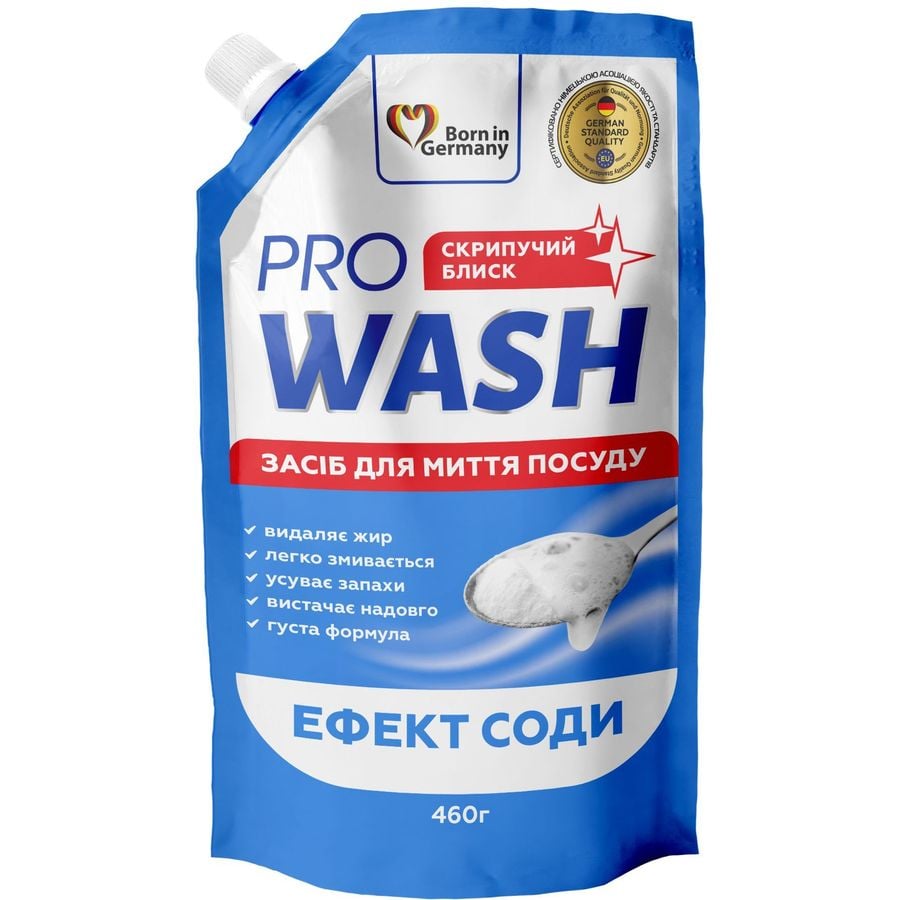 Засіб для миття посуду ProWash Ефект соди, 460 мл - фото 1