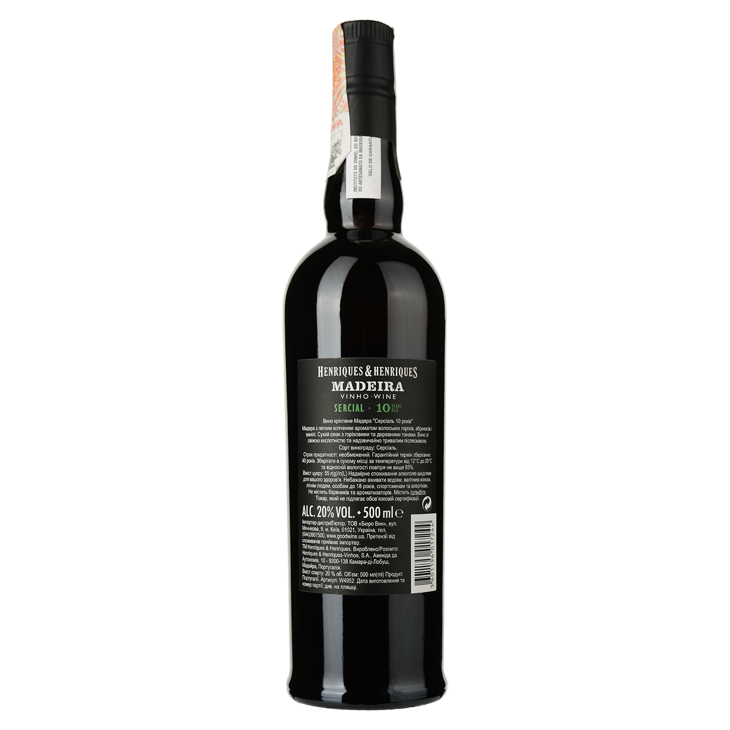 Вино Henriques&Henriques Madeira 10yo Sercial, біле, сухе, 20%, 0,5 л - фото 2