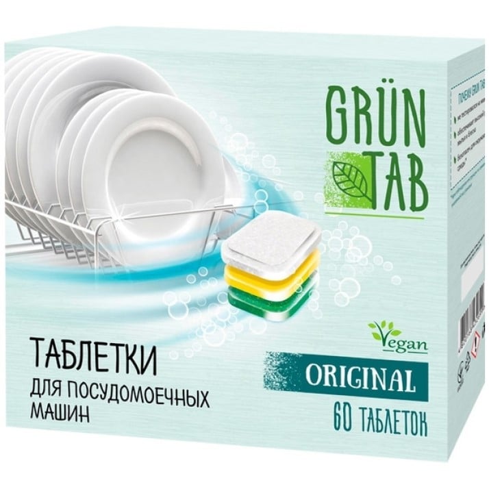 Таблетки для посудомоечных машин Grun Tab Original, 60 шт. - фото 1