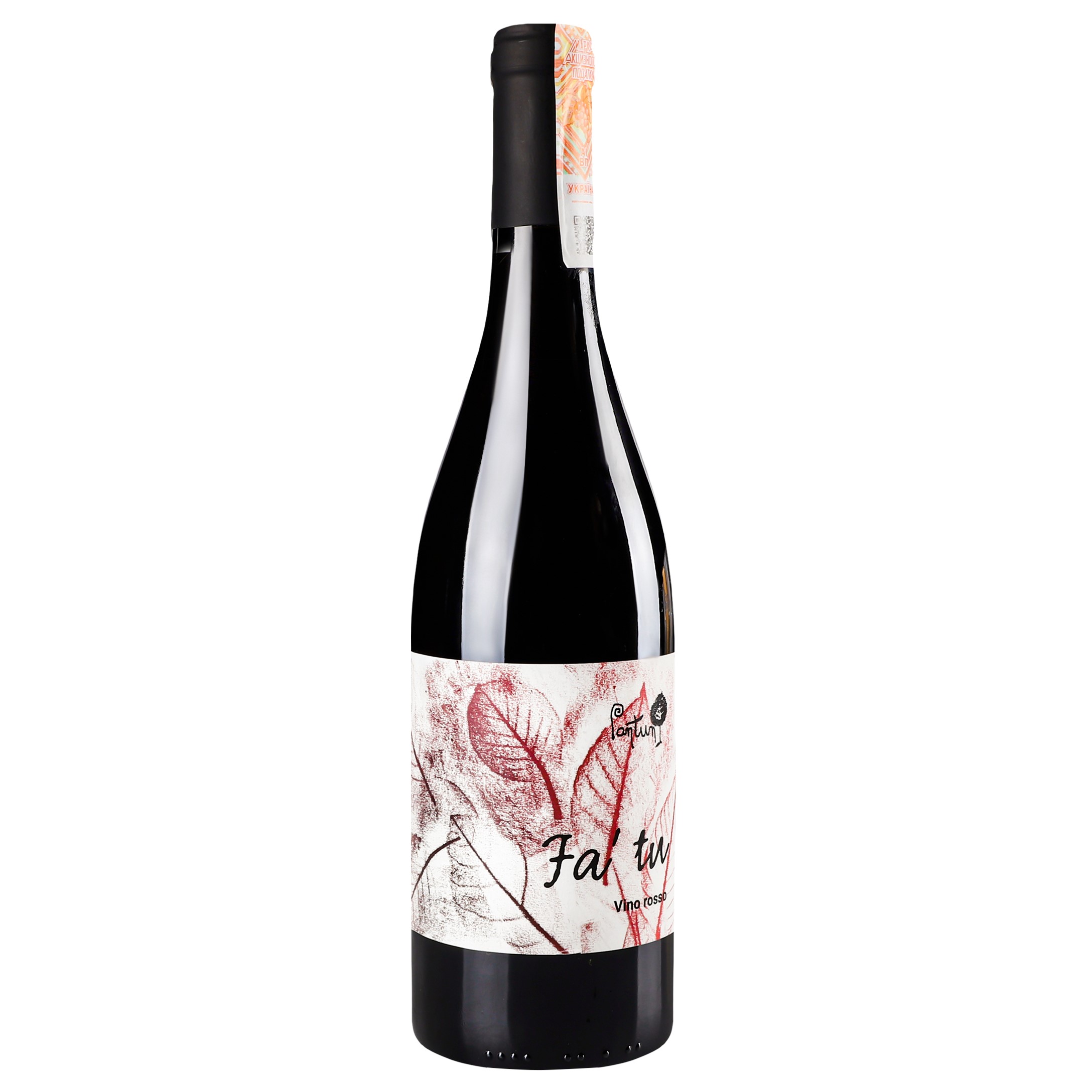 Вино Pantun Fai tu 2020 IGT, красное, сухое, 13,5%, 0,75 л (890270) - фото 1