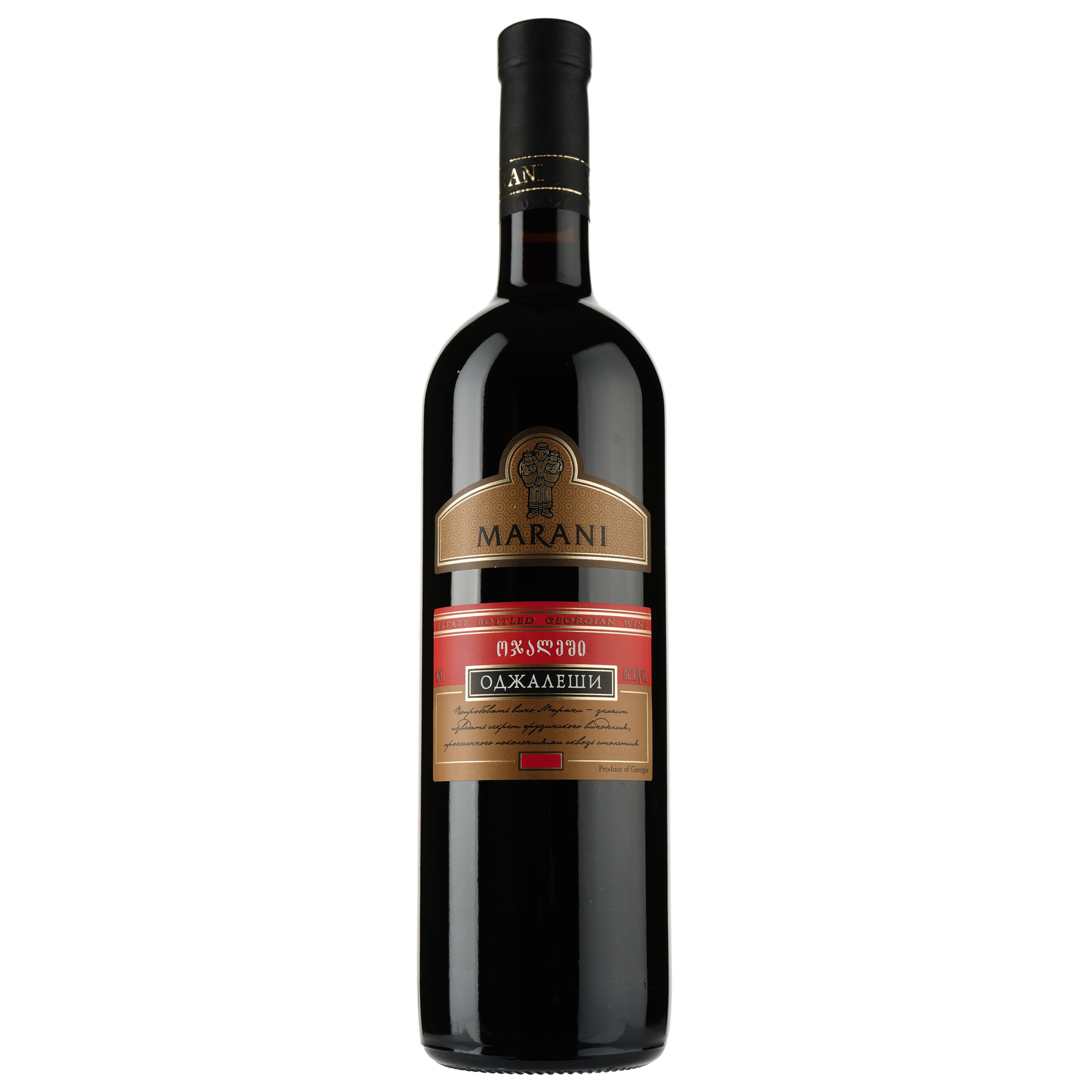 Вино Marani Оджалеші, червоне, напівсолодке, 11%, 0,75 л (17046) - фото 1