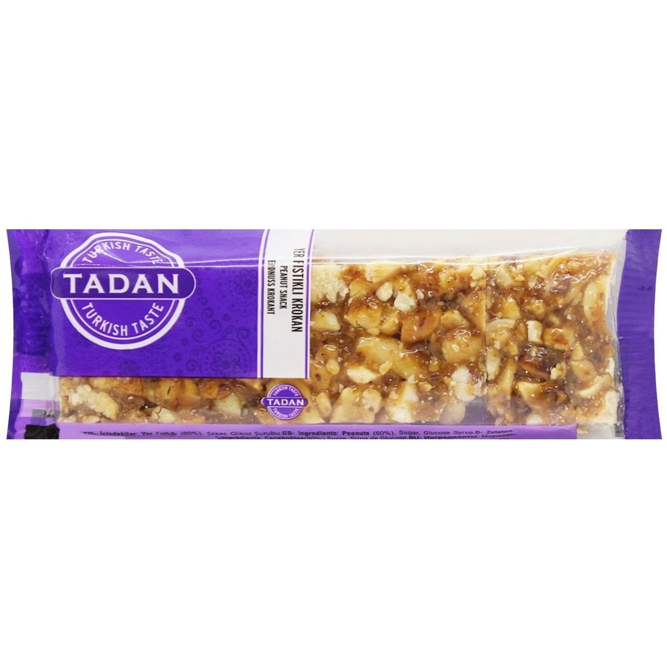 Крокант Tadan з арахісом 40 г - фото 1