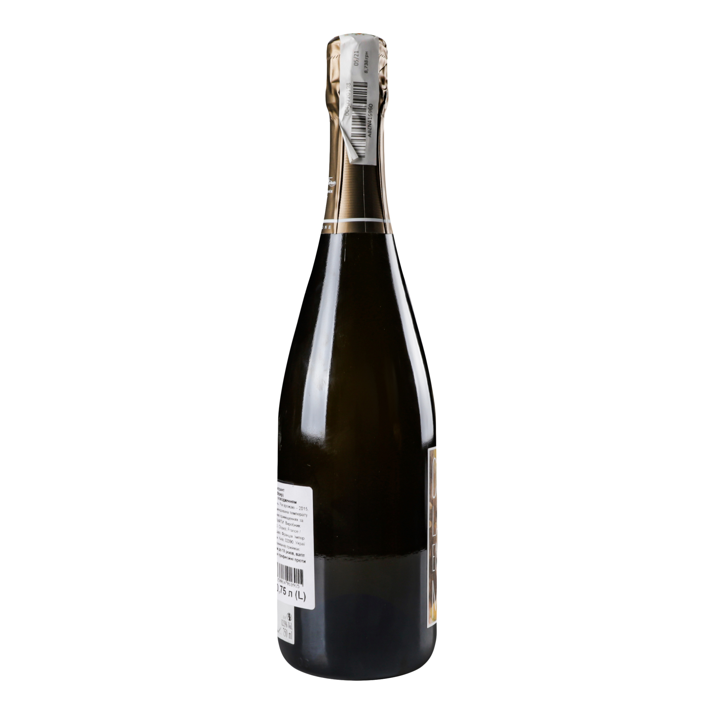 Шампанське Laherte Freres Extra Brut Les Empreintes 2009, 0,75 л, 12,5% (637608) - фото 3