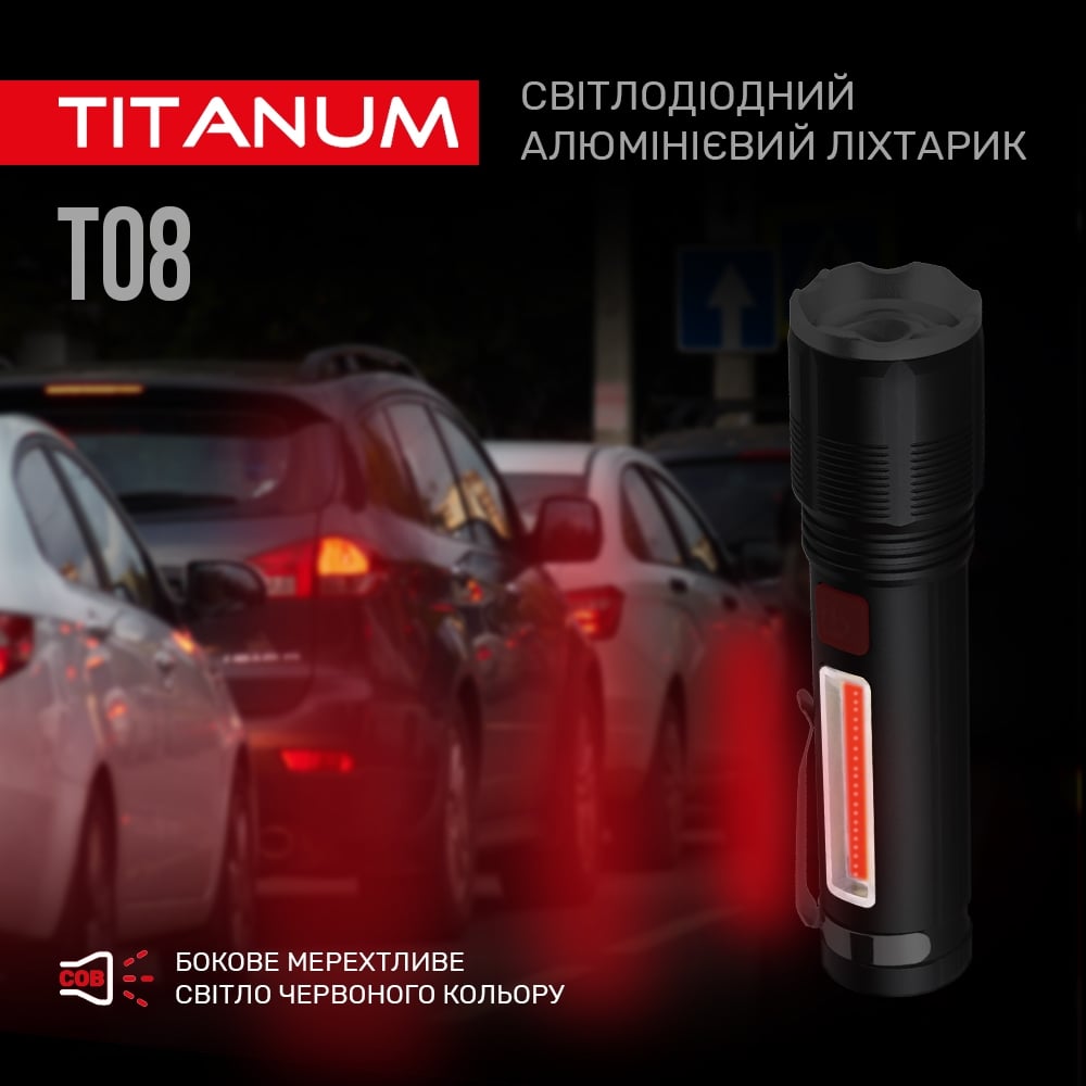 Ліхтар портативний Videx Titanum 700 Lm 6500 K (TLF-T08) - фото 4