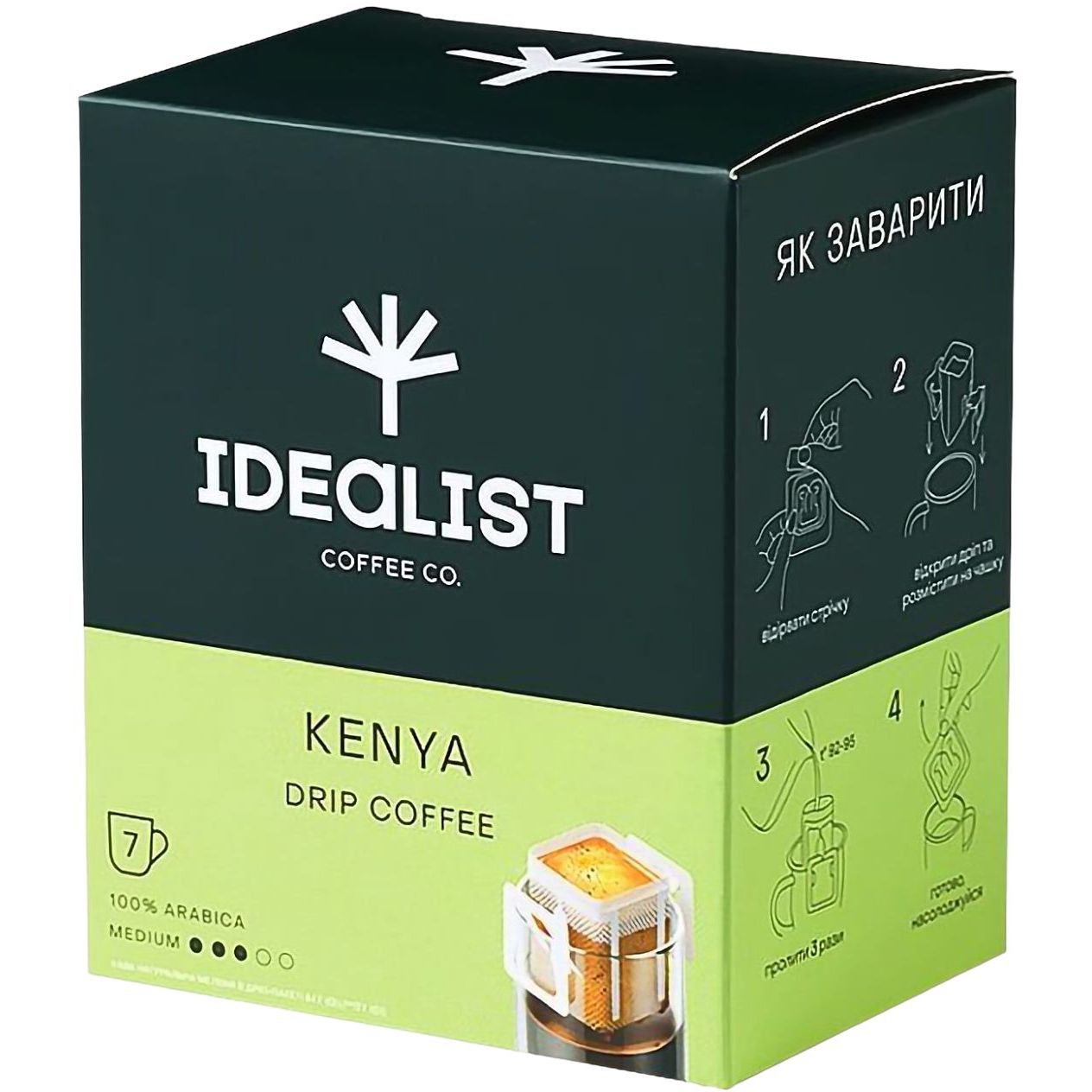 Дрип кофе Idealist Coffee Co Кения 84 г (7 шт. х 12 г) - фото 1