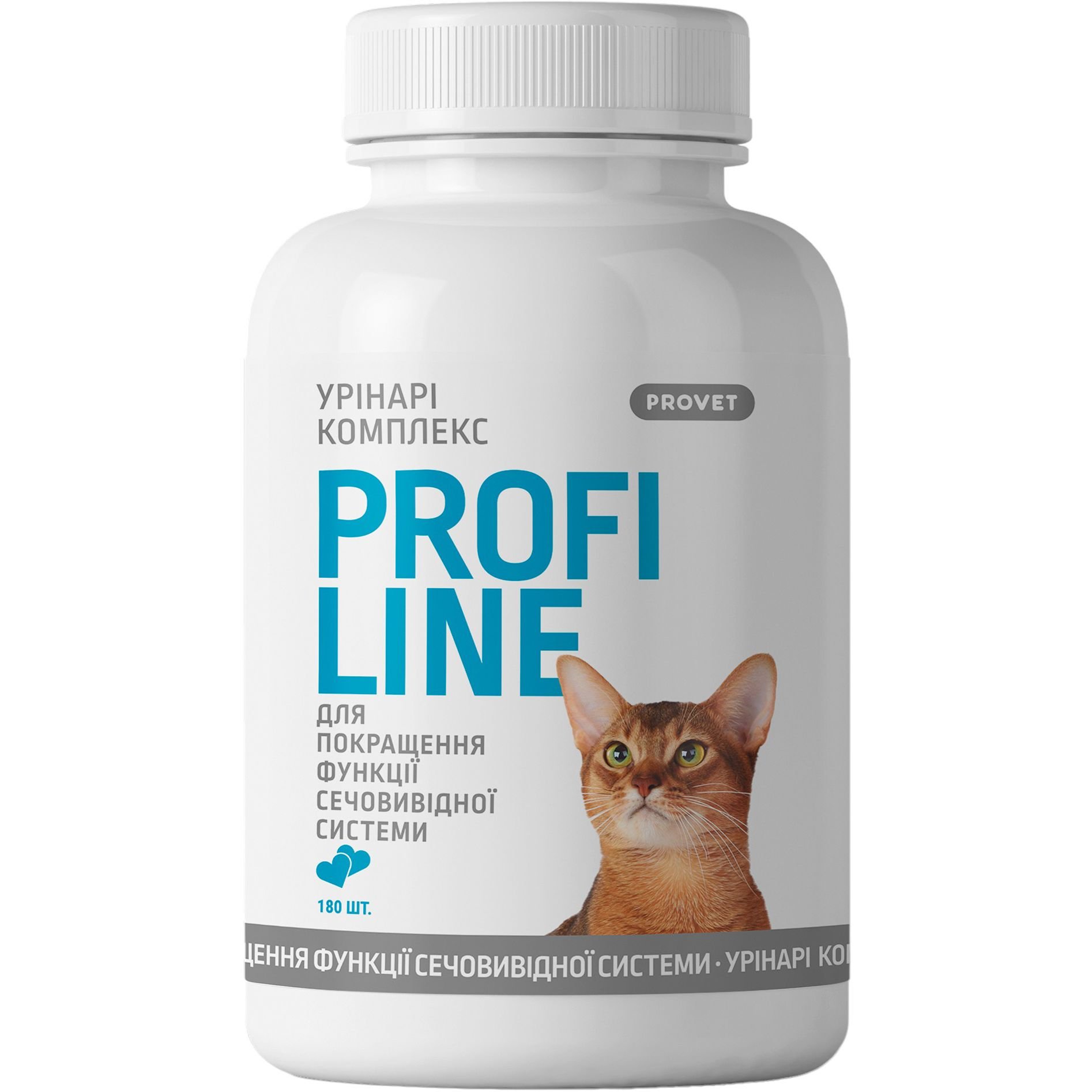 Вітаміни для котів ProVET Profiline Урінарі комплекс для покращення функції сечовивідної системи 180 таблеток - фото 1