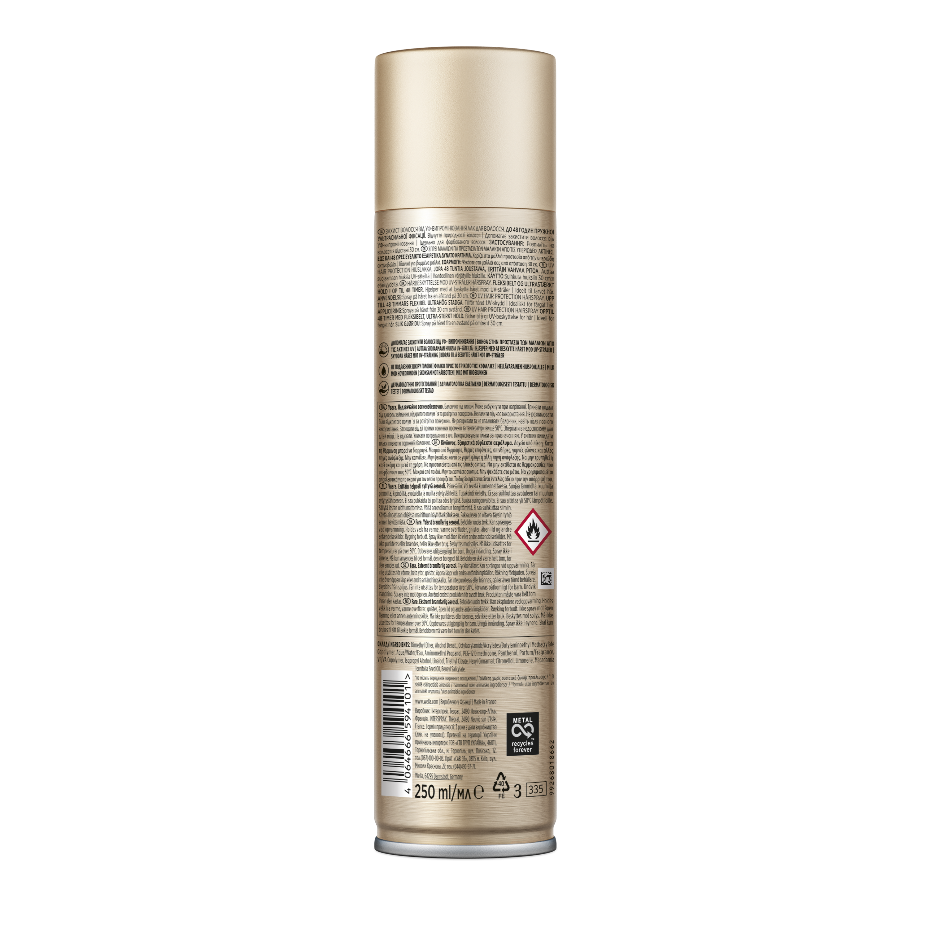 Лак для волос Wellaflex UV Protection 5 Защита от солнца 250 мл - фото 2