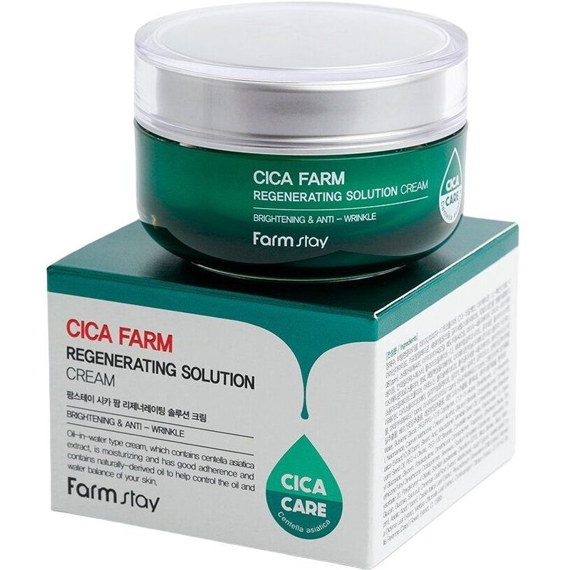 Крем для обличчя FarmStay Cica Farm Regenerating Solution Cream 50 мл - фото 2