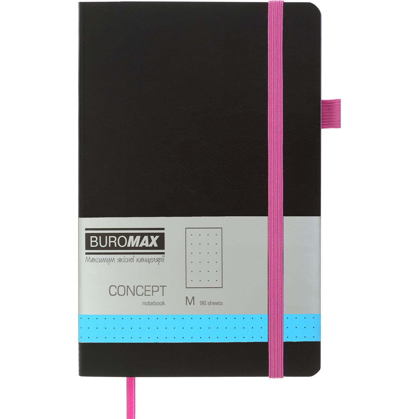 Книга записна Buromax Concept в крапку 195х125 мм рожева 96 аркушів (BM.291362-10) - фото 1
