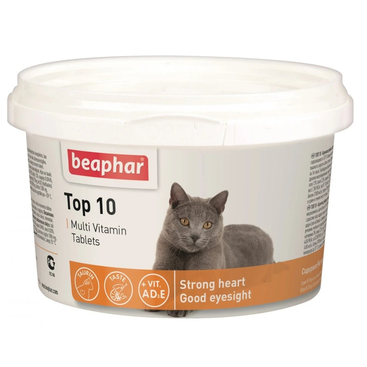 Витамины Beaphar Top 10 Cat универсальные, 180 т - фото 1