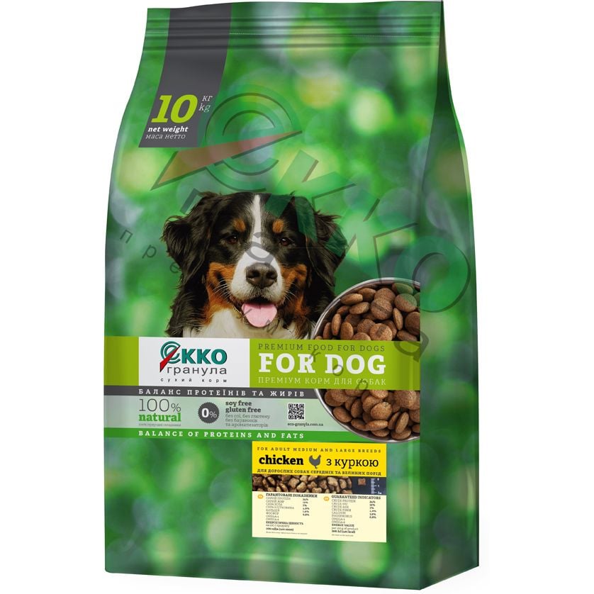 Сухий корм для дорослих собак Екко-гранула, з куркою, чотирилисник, 10 кг - фото 1