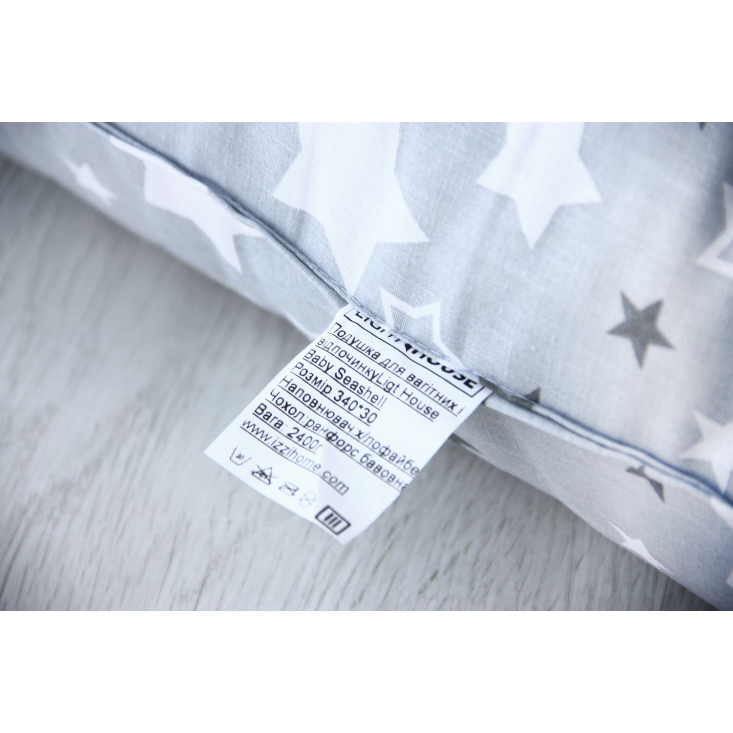 Подушка для беременных LightHouse Baby Seashell, 340х30 см, серая (602145) - фото 9