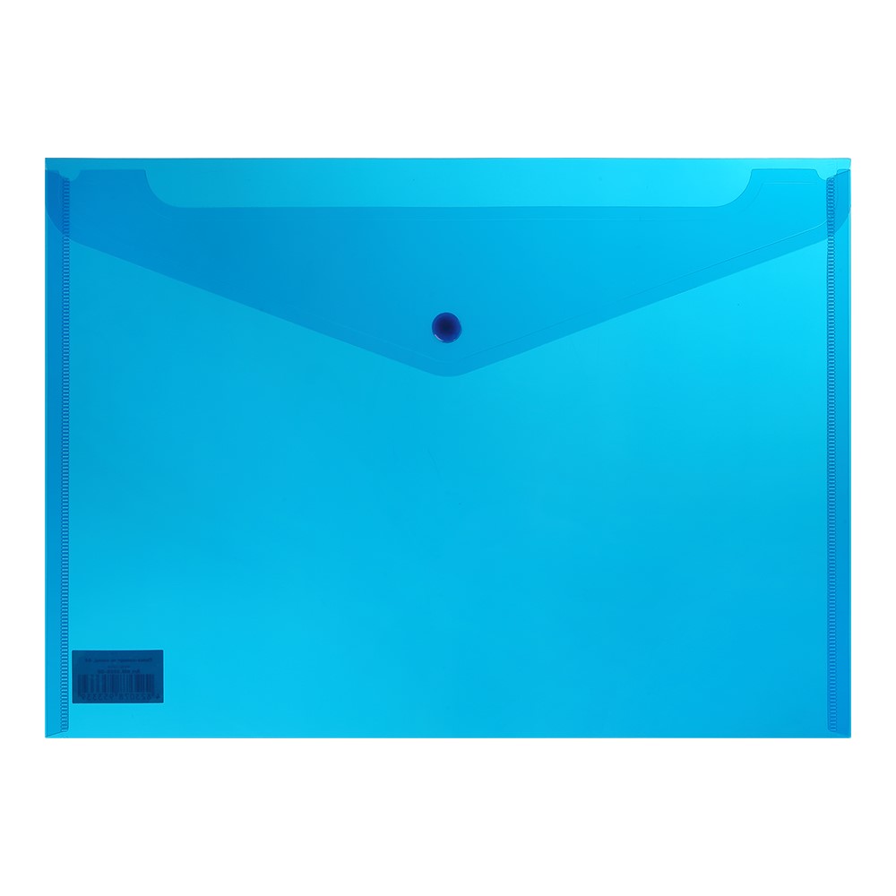Папка-конверт на кнопке Buromax А4 синяя (BM.3926-02) - фото 1