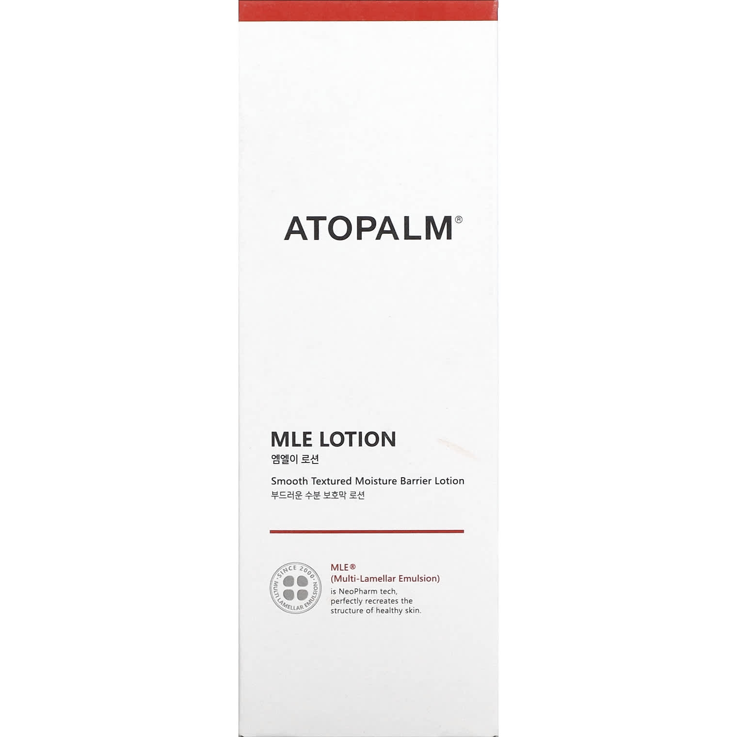 Лосьон для лица с многослойной эмульсией Atopalm MLE Lotion 120 мл - фото 2