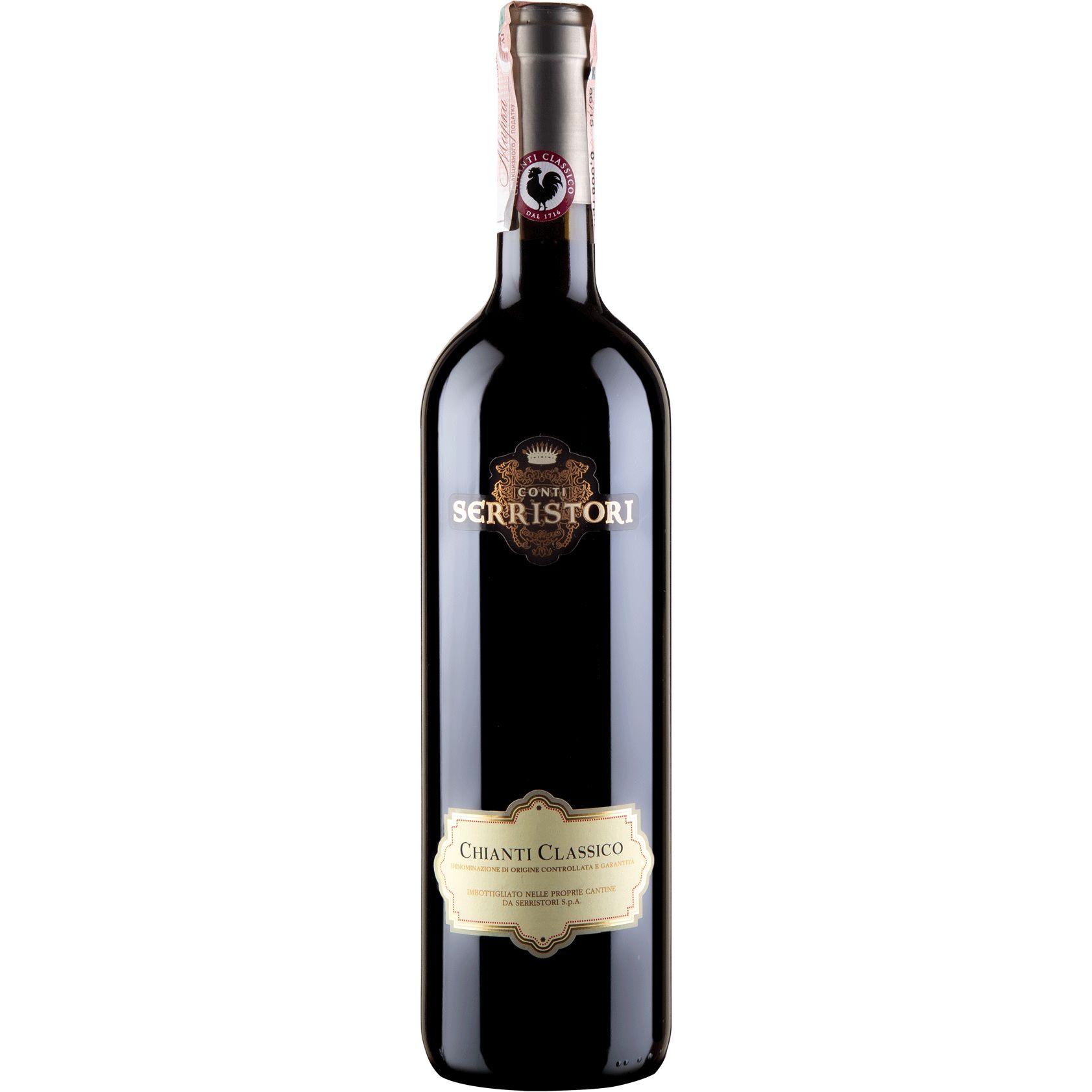 Вино Conti Serristori Chianti Classico DOCG красное сухое 0.75 л - фото 1