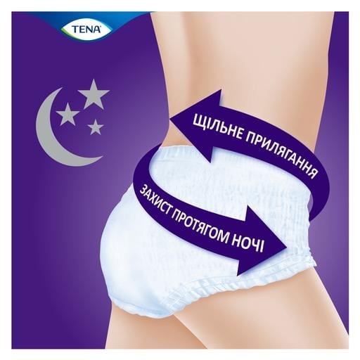 Трусы-подгузники для взрослых Tena Pants Plus Night Large 12 шт. - фото 4