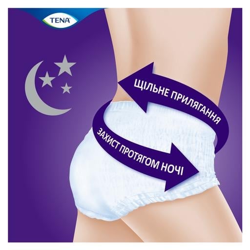 Труси-підгузки для дорослих Tena Pants Plus Night Largе 12 шт. - фото 4