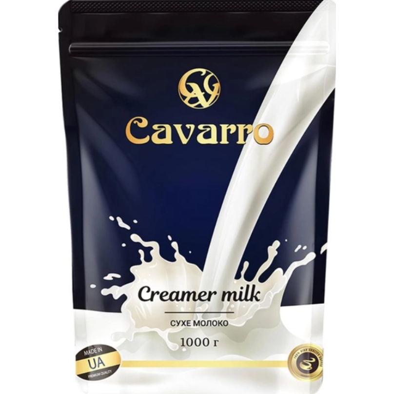 Молоко растворимое Cavarro 1 кг (12) - фото 1