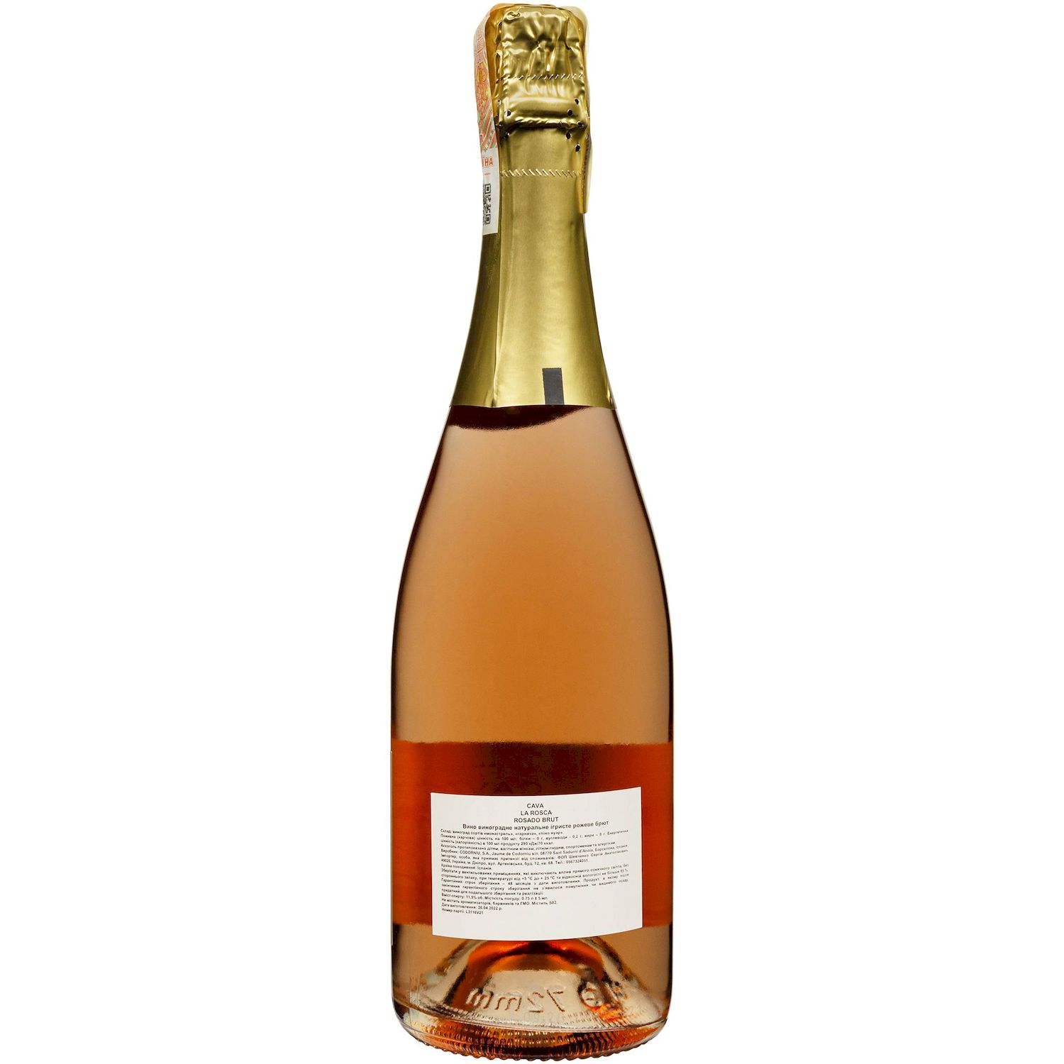 Вино игристое La Rosca Cava Rosado Brut, розовое, брют, 0,75 л - фото 2