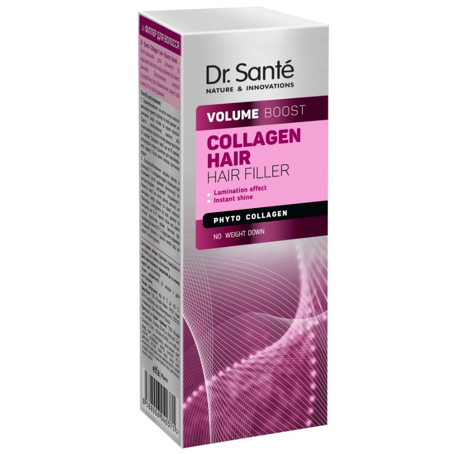 Філер для волосся Dr. Sante Collagen Hair Volume boost, 100 мл - фото 1
