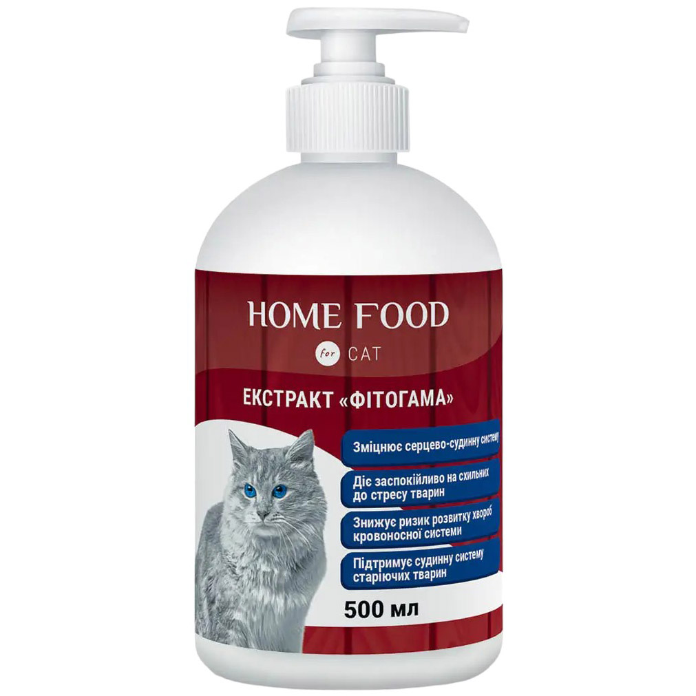 Пищевая добавка для кошек Home Food Фітогама для укрепления сердечно-сосудистой системы 500 мл - фото 1