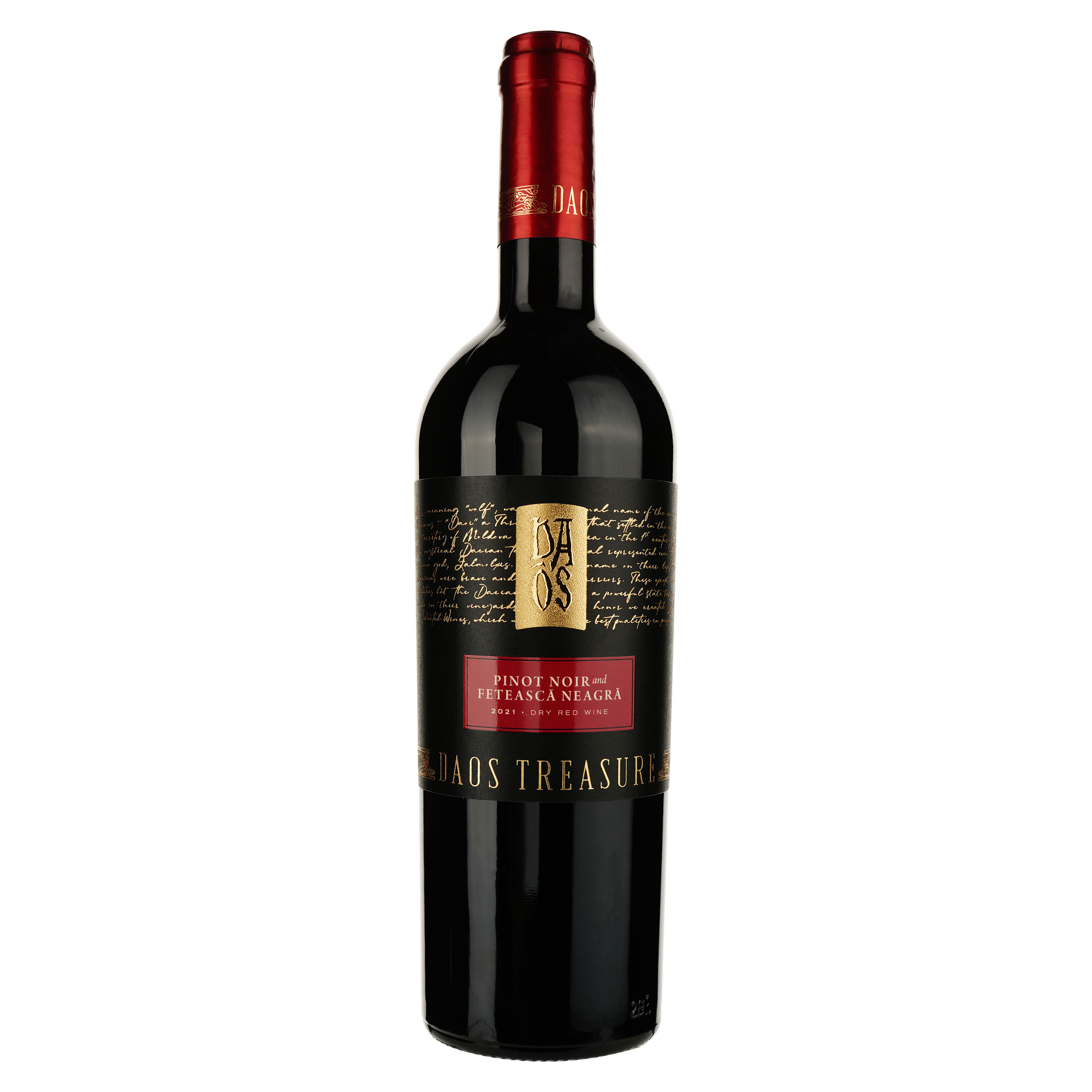 Вино Bostavan Treasure Pinot Noir&Feteasca Neagra, 13%, 0,75 л (755065) - фото 1