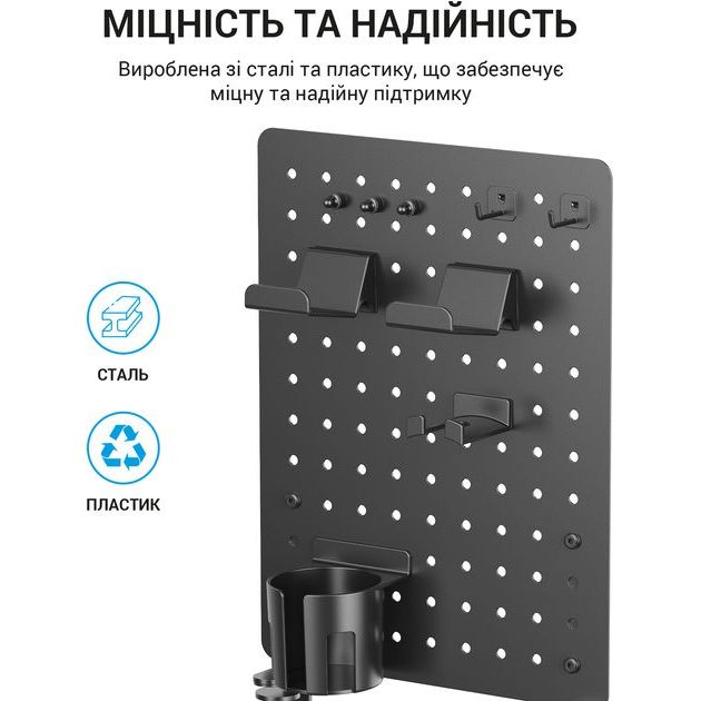 Настольная доска-органайзер OfficePro DO780B Black (DO780B) - фото 6