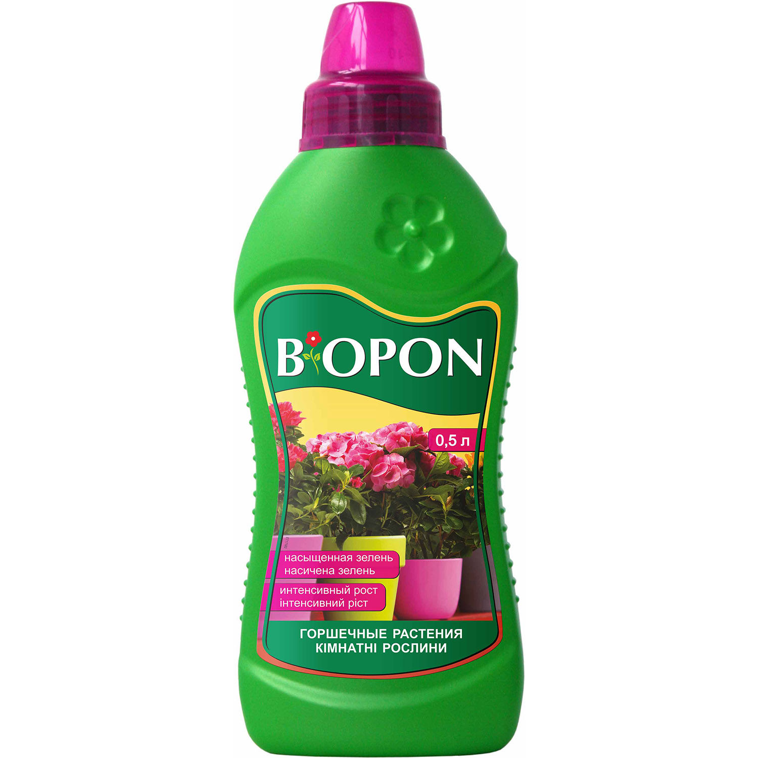 Добриво рідке Biopon для кімнатних рослин 500 мл - фото 1