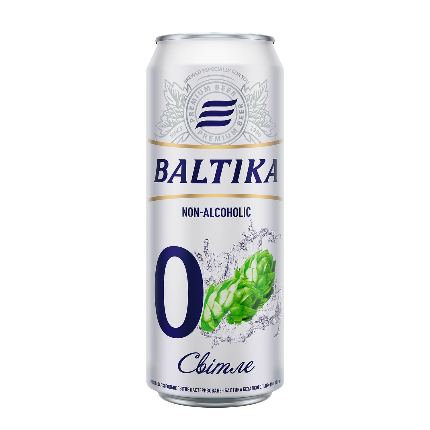 Пиво безалкогольне Балтика №0, світле, 0,5%, з/б, 0,5 л (49143) - фото 1