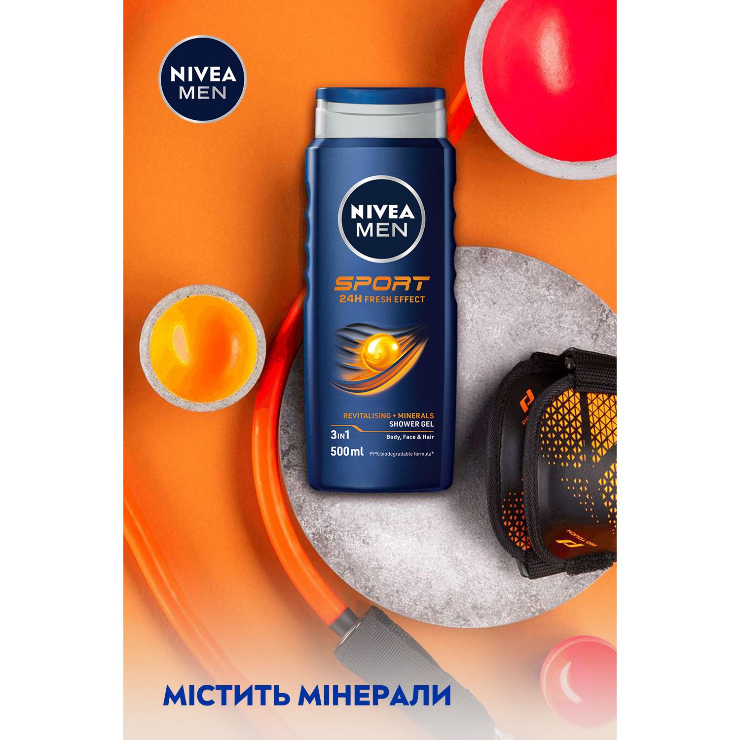 Гель для душа Nivea Men Спорт 3 в 1 для тела, лица и волос, 500 мл (81083) - фото 5