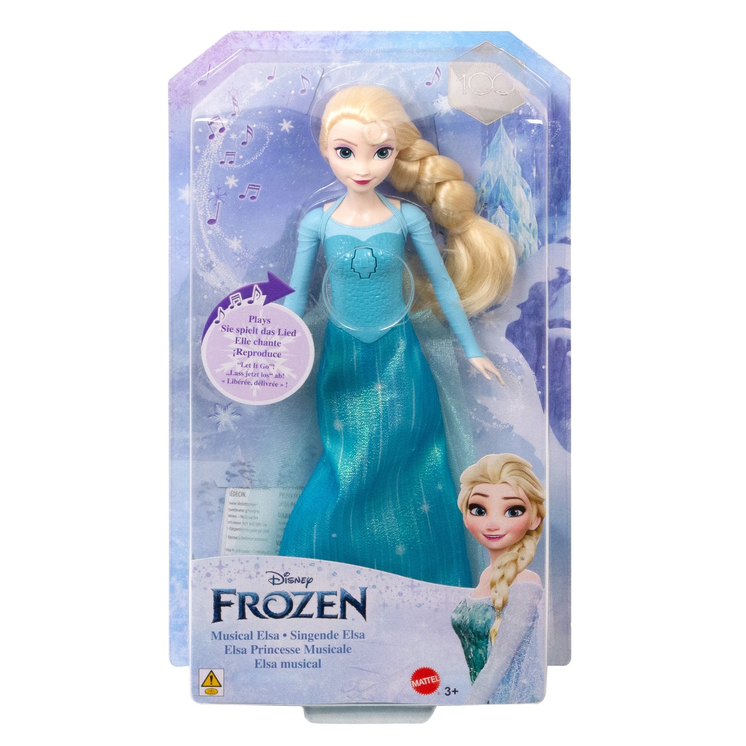 Кукла Disney Frozen Поющая Эльза, 30 см (HMG38) - фото 5