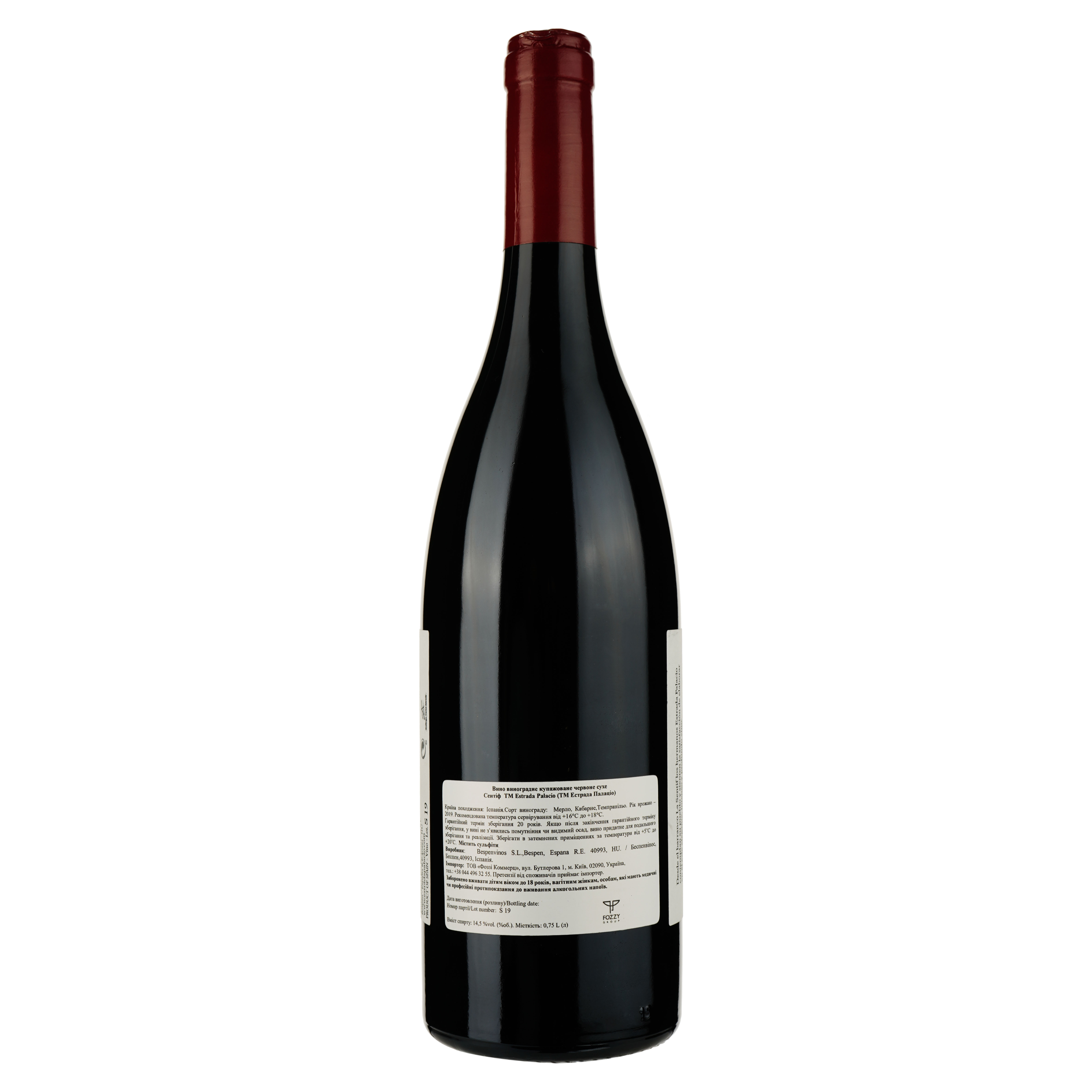 Вино Estrada Palacio Sentif червоне сухе 14.5% 0.75 л - фото 2