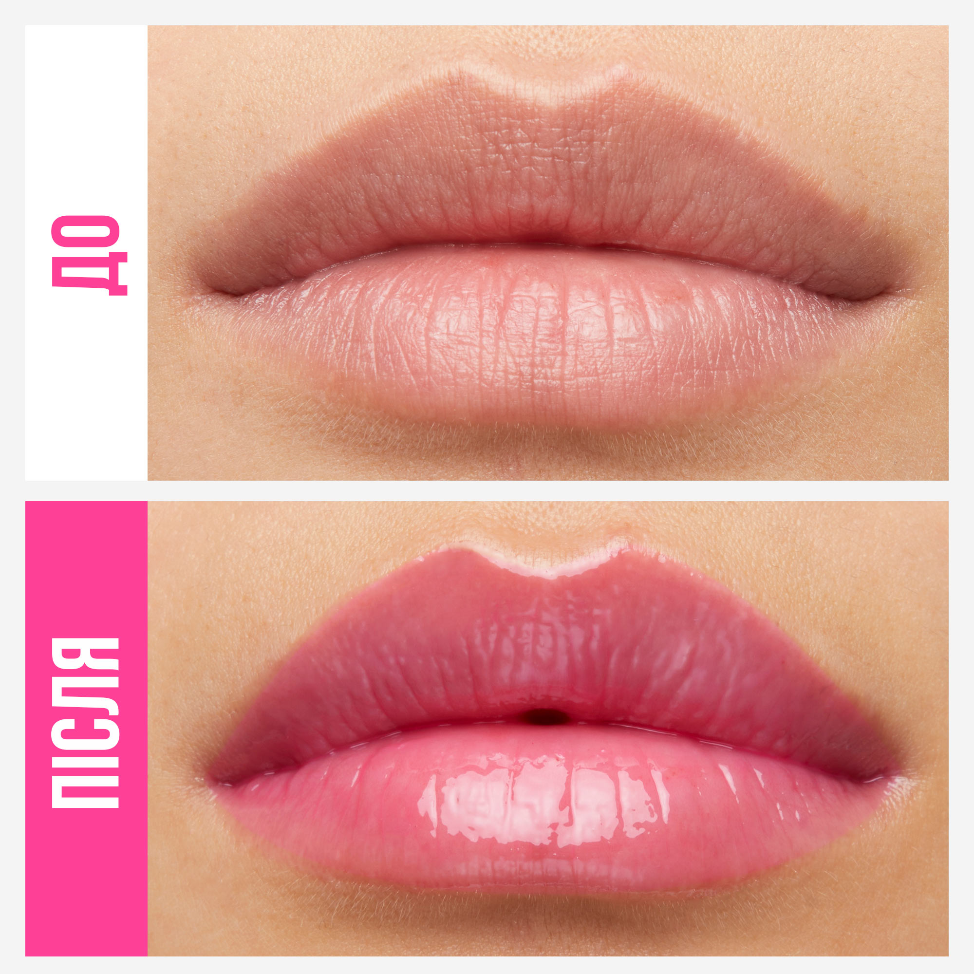 Блеск для губ Maybelline New York Lifter Gloss 024 Bubblegum 5.4 мл (B3477900) - фото 6