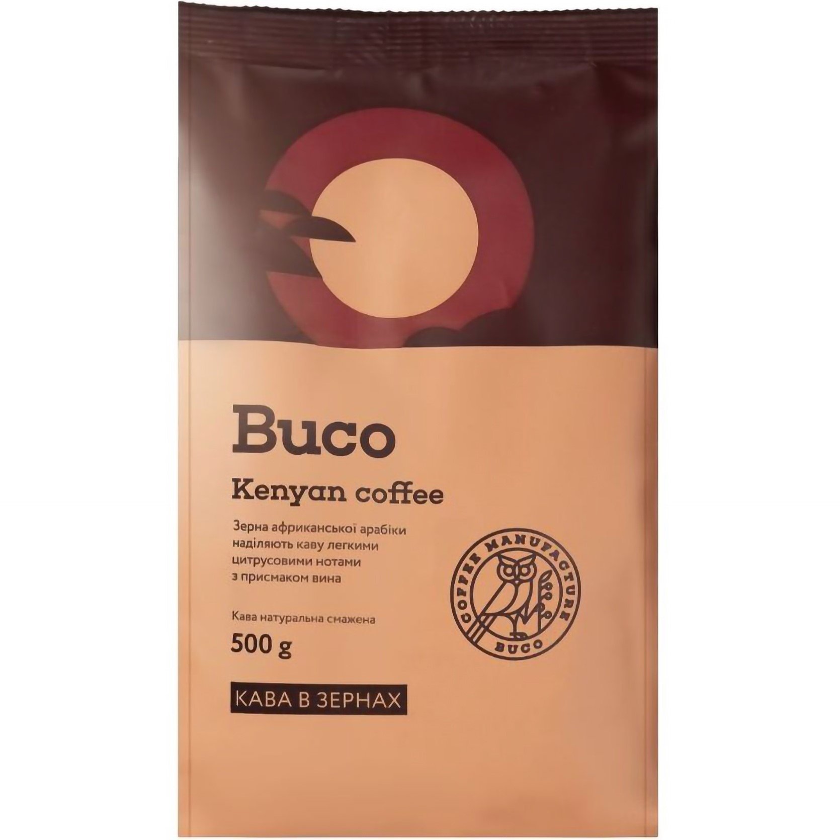 Кава в зернах Buco Kenyan coffee 500 г (901957) - фото 1