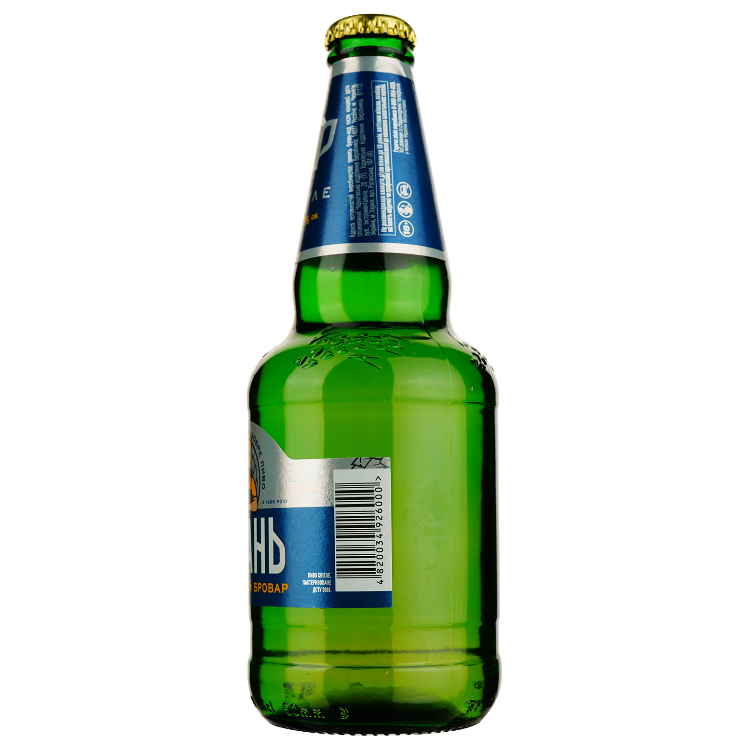 Пиво Рогань Слободской Бровар, светлое, 4,7%, 0,45 л - фото 2