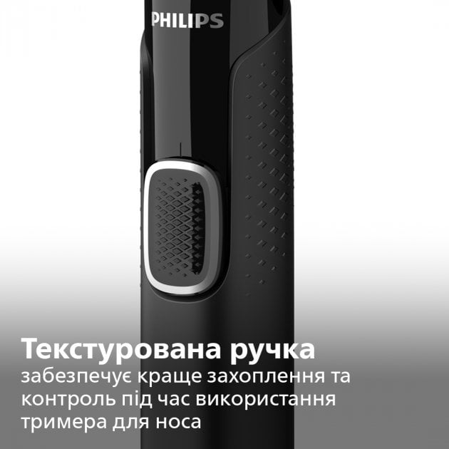 Триммер Philips series 3000 (NT3650/16) - фото 5