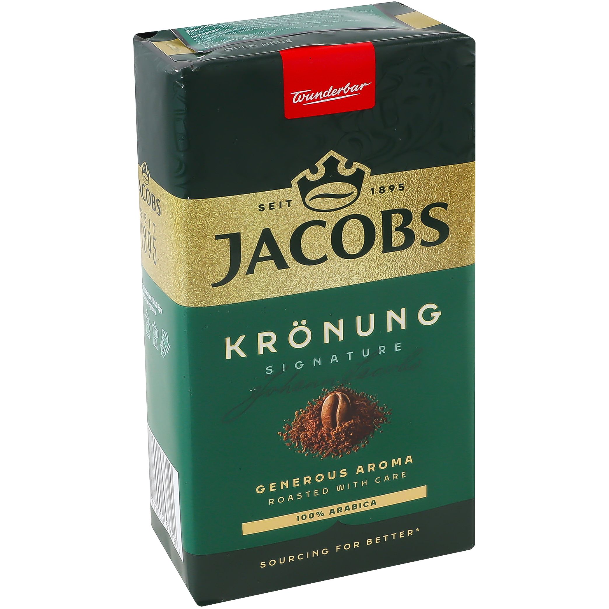 Кофе молотый Jacobs Kronung натуральный жареный 250 г - фото 5