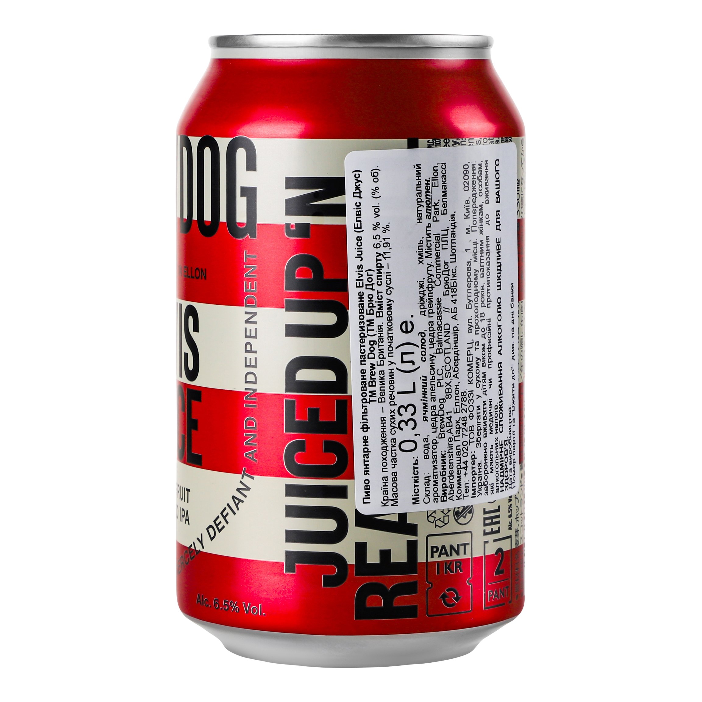 Пиво BrewDog Elvis Juice, янтарное, 5,1%, ж/б, 0,33 л (830455) - фото 4