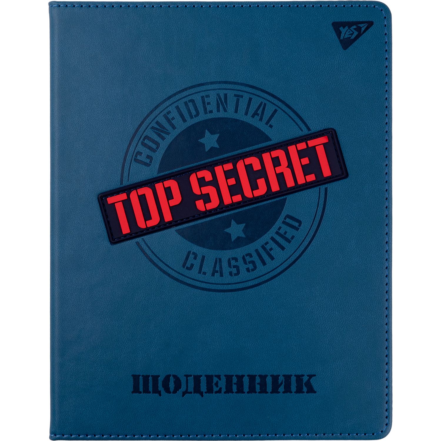 Дневник школьный Yes PU твердый Top secret, тиснение, объемный бейдж (911406) - фото 1