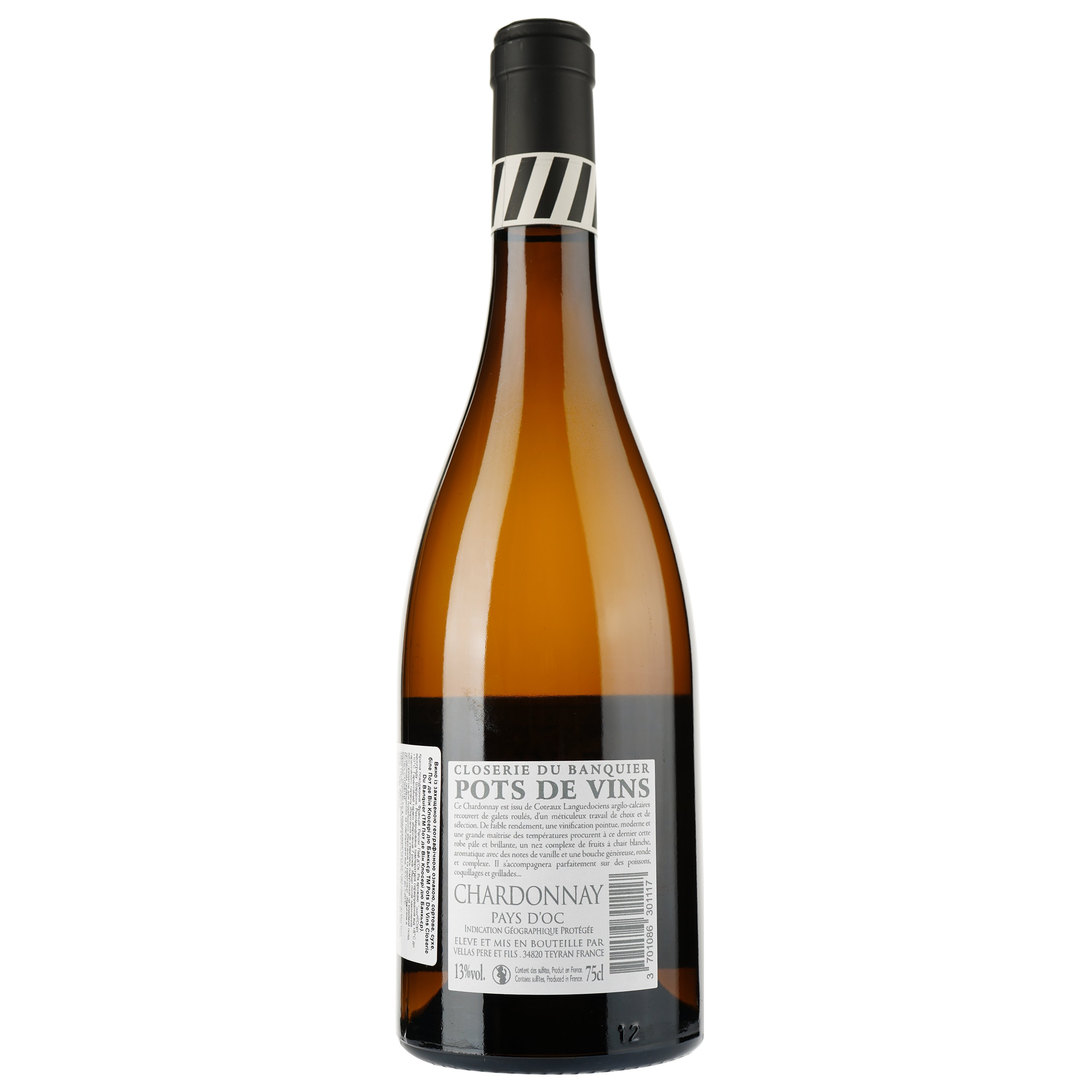 Вино Pots De Vins Closerie Du Banquier Chardonnay IGP Pays D'Oc, белое, сухое, 0,75 л - фото 2